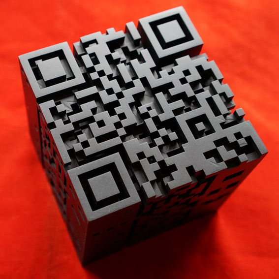 3dedalus Labyrinth 3d Stéphan Barron